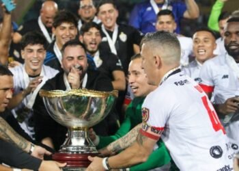 UCV se proclamó monarca de la Copa Venezuela 2025, tras superar al Carabobo
