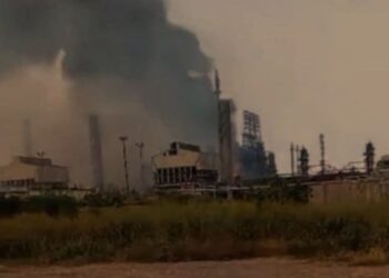 PC Píritu llama a la calma tras incendio en el Complejo Petroquímico