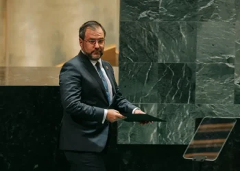 Venezuela pide a la ONU emplear mecanismos para defender la paz ante "amenazas" de EE.UU.