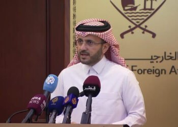 Catar dice que está "esperando" petición para ejercer de mediador entre EEUU y Venezuela