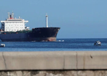 La Habana acusa a EE.UU. de buscar un cambio de régimen tanto en Venezuela como en Cuba