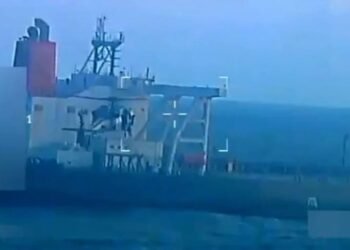 El petrolero confiscado por Estados Unidos navegaba con una bandera guyanesa falsa