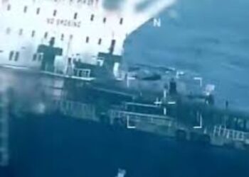 Gobierno de Maduro rechaza "robo" de "nuevo buque" con crudo venezolano por parte de EEUU