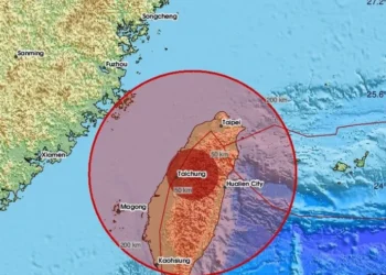 Un sismo de magnitud 6,6 sacudió las costas de Taiwán (+Videos)