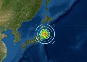 Un terremoto de magnitud 7,6 sacudió el norte de Japón y activó una alerta por tsunami