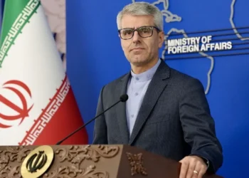 Irán tacha de “piratería estatal” la incautación de un petrolero en el Caribe por EE.UU.