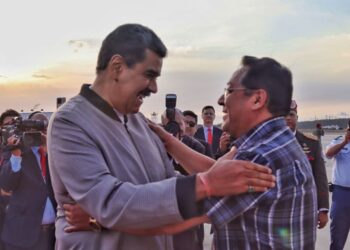 Venezuela alerta sobre el uso "selectivo" de la justicia en Bolivia tras detención de Arce