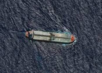 EE.UU. vigila a 18 petroleros sancionados que están en aguas venezolanas, según Axios