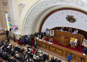 AN aprobó en primera discusión reforma a Ley de Hidrocarburos que flexibiliza pago de regalías y establece más seguridad jurídica