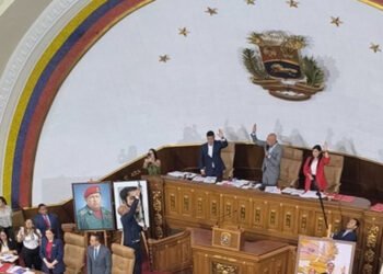 AN reformó la Ley de Hidrocarburos para incentivar inversión extranjera