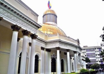 AN convoca a segunda discusión para aprobar la reforma de ley petrolera