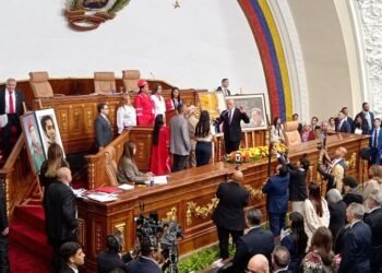Chavista Jorge Rodríguez es reelecto presidente de la AN