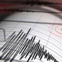 Sismo de magnitud 4.5 sacudió el estado Zulia este jueves