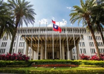 Taiwán sigue con "alta atención" la situación en Venezuela tras la captura de Maduro