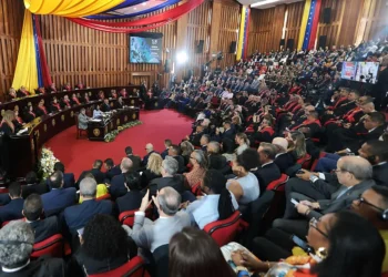 Asamblea Nacional discute este jueves el proyecto de una ley de amnistía para presos políticos