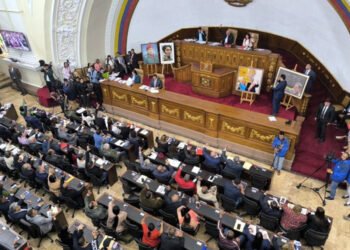 AN difirió debate de la Ley de Amnistía para evaluar caso de dirigentes que se encuentran fuera del país o en clandestinidad