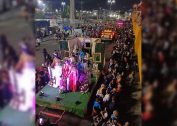 ‎Comparsas y carrozas llenaron de color y alegría la avenida Municipal de Puerto La Cruz en Carnaval