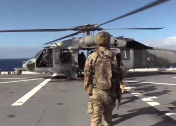 EE.UU. interceptó un petrolero en el Índico por violar bloqueo de Washington en el Caribe