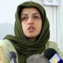 Un tribunal iraní condena a la Nobel de la Paz Mohammadi a siete años y medio de prisión
