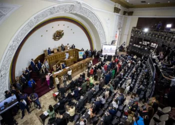 La Asamblea Nacional instala una comisión especial para implementar ley de amnistía