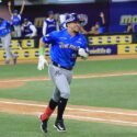 Magallanes consiguió tercer triunfo al hilo en la Serie de Las Américas