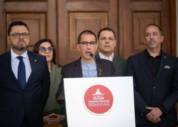 AN reporta que la justicia ha dado 6.071 libertades plenas dentro de amnistía