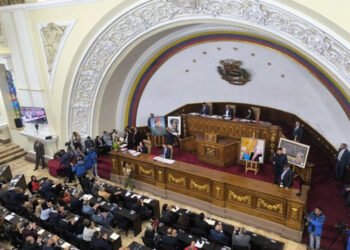 AN discutirá este lunes el Proyecto de Ley Orgánica de Minas