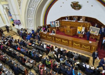 AN aplazó por segunda vez la discusión para aprobar la ley de minas