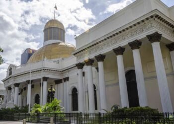 Concluye proceso de postulaciones a fiscal y defensor: los aspirantes que se conocen son