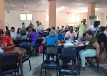 Universidades se reunieron para discutir la calidad de la enseñanza en las instituciones de Paria