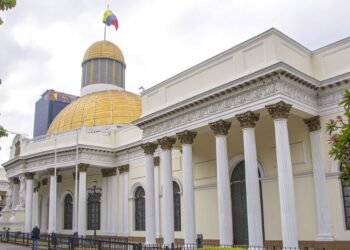 AN aplaza segunda discusión de la ley para aceleración de trámites en Venezuela
