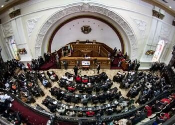 Más de 130 personas se postulan para los cargos de fiscal general y defensor en Venezuela