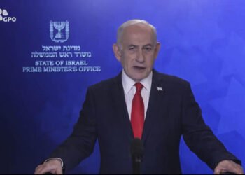 Netanyahu: la intensidad de la ofensiva "aumentará aún más" durante los próximos días