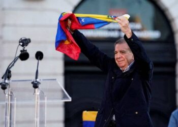 González Urrutia dice que triunfo de Venezuela en Clásico Mundial fue un "regalo"