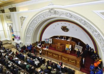 Asamblea Nacional designa a un nuevo fiscal general y una nueva defensora del pueblo