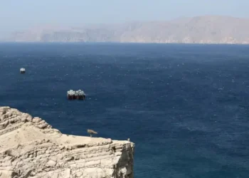 EE.UU. empezará a bloquear el tráfico marítimo en los puertos iraníes este lunes