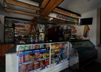 Bajón eléctrico afectó varios sectores de Cumaná este martes