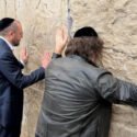 El presidente argentino Javier Milei visitó el Muro de las Lamentaciones en Jerusalén