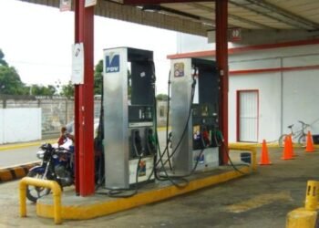 Piden que se retomen gestiones para que E/S Quiroz, en Santa Ana, venda gasolina subsidiada