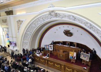 AN aprobó ampliar a 32 el número de magistrados del TSJ
