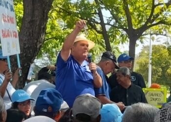 Urepanz: de acuerdo al anuncio presidencial, el salario sigue en Bs 130