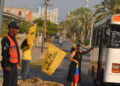 Primero Justicia mantiene activa su estructura política en Nueva Esparta