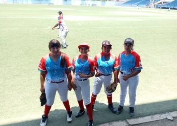 Cuatro jugadoras de Sabana de Uchire reforzarán a Distrito Capital en los Juegos Nacionales Juveniles  (+Fotos)