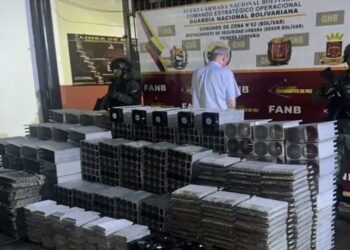 Autoridades desmantelan una granja de minería digital clandestina en Venezuela