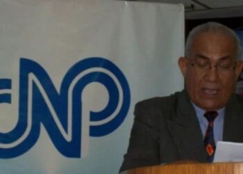 Domingo Luis Díaz criticó actitud de diputados de la AN ante el final de la Ley de Amnistía