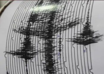 Se registró un sismo de magnitud 6,9 en Calama, norte de Chile
