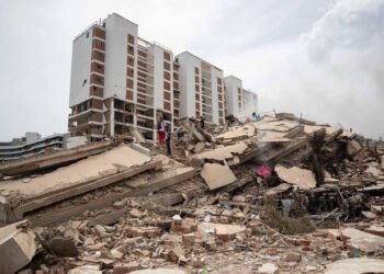 EE. UU. moviliza fondos y equipos de rescate tras terremoto en Venezuela