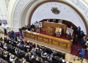 AN aprueba reforma eléctrica que abre espacio a la inversión privada en Venezuela