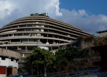 Corte Interamericana de Derechos Humanos ordenó el cierre de El Helicoide 