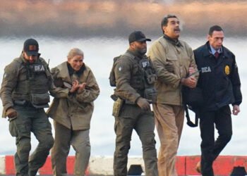 Difieren audiencia de Nicolás Maduro y Cilia Flores para el 22 de julio de 2026